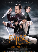 全方位解析无尽神域中的职业与技能